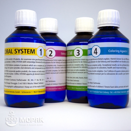 Coral System 1234 (комплекс для цвета кораллов)