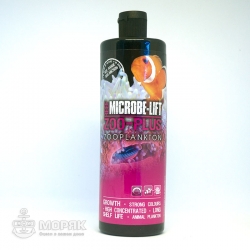 MICROBE-LIFT Zoo-Plus (зоопланктон)