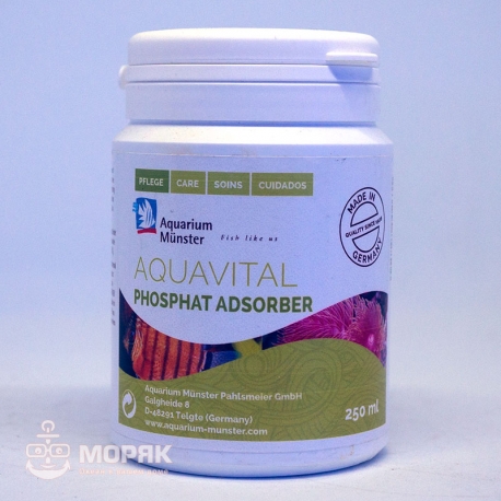 Антифос aquavital phosphate adsorber