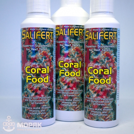 Salifert Coral Food 250мл
