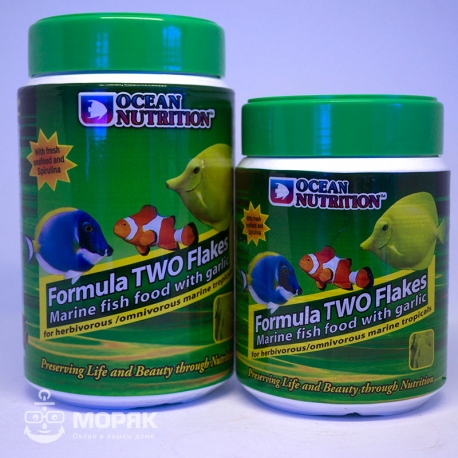 Ocean Nutrition Formula two (хлопья для травоядной рыбы)