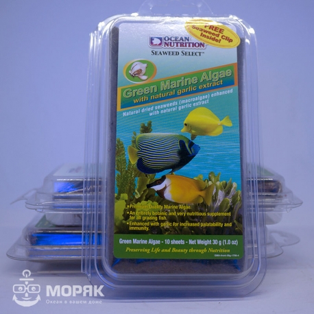 ON Green Seaweed 30g